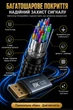 Кабель USB-C DisplayPort Type-C 1.4 8K 60Hz 4K144Hz 4K120Hz 2K240Hz 1080P240Hz Thunderbolt 3 4 HDR 32.4Gbps відеокабель шнур для монітора ноутбука MacBook відео аудіо Plug and Play 2 м нейлонове обплетення позолочені контакти екранований Dorewin сірий - зображення 11