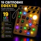 Деревянный бизиборд со световыми эффектами и переключателями, 10 элементов управления, питание от AAA - изображение 3