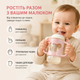Держатель для детской бутылочки силиконовый с ручками, Розовый - изображение 2