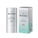 Сонцезахисний бальзам для обличчя з SPF50+ Rejuran UV Protection Balm SPF50+ PA++++ 19 г - зображення 2