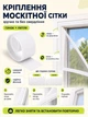Стрічка липучка на клейовій основі 2.5 см х 5 м Білий (VELCRO-2.5x500WH) - зображення 3