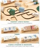 Деревянный развивающий столик Montessori Монтессори для детей 1+ с лабиринтом, бизибордом, сортером, кубиками, шестеренками и развивающими играми из натурального дерева - изображение 4