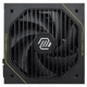 Блок живлення для корпусів MSI MAG A1200PLS PCIE5, Чорний - 752381 - зображення 2
