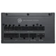 Блок живлення для корпусів MSI MAG A1200PLS PCIE5, Чорний - 752381 - зображення 5