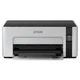 Принтер А4 Epson M1120, Серый - 493328 - изображение 1