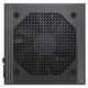 Блок живлення для корпусів MSI PRO A1000PL PCIE5, Чорний - 752382 - зображення 2