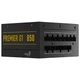 Блок живлення для корпусів AeroCool Premier G1 850, Чорний - 752376 - зображення 4