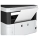 МФУ А4 Epson M2140, Белый - 752364 - изображение 3