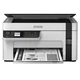 МФУ Epson M2110, Белый - 529494 - изображение 1