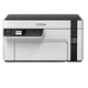 МФУ Epson M2110, Белый - 529494 - изображение 2