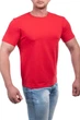 Футболка Bono 54(2XL) Красный (152135) - изображение 3