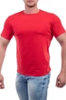 Футболка Bono 54(2XL) Красный (152135) - изображение 4
