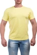Футболка Bono 54(2XL) Желтый (152121) - изображение 1