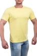 Футболка Bono 54(2XL) Желтый (152121) - изображение 4