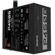 Блок питания 450 Вт, Gigabyte p450b, Black, 80+ Bronze, Active pfc, 12 см, защита opp/uvp/ovp/scp/ocp (gp-p450b) - зображення 3