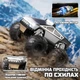 Радиоуправляемая амфибия 4WD Waterproof Stunt Car для езды по воде и суше - изображение 6