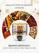 Электросушилка-дегидратор для овощей фруктов и пастилы MAGIO Premium 500 Вт 6 поддонов 2 панели для пастил сетка для трав и ягод - изображение 7