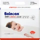 Подгузники-трусики Beinoen Cloud-Thin Bare-Sense, ультратонкие, впитывающие, дышащие, размер XXXXL, 28 шт - изображение 2
