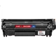 Картридж лазерный Huiwei Q2612A для HP M1005, 1020plus, 1020, 3050 и Canon LBP2900+ - изображение 2