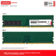 Модуль оперативной памяти Lenovo 16 ГБ DDR4 3200 для настольного компьютера - изображение 9