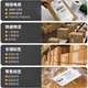Принтер этикеток Gprinter GP-1324D термо для штрихкодов, логистики и розничной торговли - изображение 3