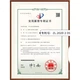 Очки для чтения Xiyanghong E3312J мужские бифокальные прогрессивные с защитой от синего света, +2.50 - изображение 2