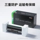 Картридж Caige для Pantum (PD-201) M6500/M6500NW підвищеної ємності з чипом Black - зображення 6