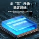 Lenovo інвестує в бренд Yinengzhe: адаптер дротової мережевої карти USB 3.0 Gigabit для кабелю Ethernet RJ45 та розгалужувач/конвертер для зовнішніх мережевих портів ноутбука. - зображення 6