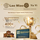 Браслет Ya Yi [Lao Miao Gold] из жадеита и халцедона, широкий, подарок на день рождения для женщины, девушки, жены, мамы. - изображение 6