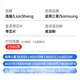 Картридж с тонером Liansheng MLT-D111S, совместимый с принтерами Samsung M2070, M2020/W, M2021, M2021W, M2022, M2071, M2071FH. - изображение 2