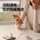 Зарядное устройство 45 Вт GaN Type-C для iPhone 17 Pro Max - изображение 9