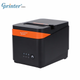 Принтер чеков Gprinter GP-C250I термо 80 мм с USB, LAN и RS-232 для кассы и кухни - изображение 4