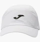 Кепка Joma Running Night Cap White ONE SIZE Білий 400580.200 - изображение 1