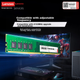 Оперативная память Lenovo 16 ГБ DDR4 2400 для настольного компьютера - изображение 5