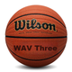 М'яч  баскетбольний Wilson WAVE PU WTB0620IB07CN розмір 7   - зображення 4