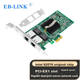 Мережева карта EB-LINK PCI-E X1 гігабітна на 2 порти з чипом Intel 82576 - зображення 4