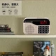 Портативний радіоприймач Newmine N63 з Bluetooth золотистий - зображення 3