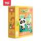 Іграшка-головоломка TOI Advanced Early Education для дітей віком 1-3 роки, паперова головоломка для хлопчиків та дівчаток, подарунок на день народження, головоломка з тваринами для батьків та дітей у форматі 2 кроки - зображення 4
