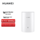 Роутер HUAWEI Lingxiao Parent-Child Router Q6. Для использования родительского роутера требуется дополнительный комплект. Усилитель сигнала Wi-Fi 6 3000 Мбит/с. Настройка через приложение. - изображение 5
