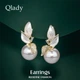 Серьги-гвоздики Qlady Leaf Pearl для женщин, модные и элегантные серьги-пусеты из серебра с имитацией жемчуга, роскошные украшения для ушей, подарок на день рождения и День матери. - изображение 4