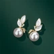 Серьги-гвоздики Qlady Leaf Pearl для женщин, модные и элегантные серьги-пусеты из серебра с имитацией жемчуга, роскошные украшения для ушей, подарок на день рождения и День матери. - изображение 10