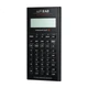 TEXAS INSTRUMENTS TI-BAII Професійний фінансовий калькулятор FRM/CFA рівня 1 та 2 для фінансових розрахунків - изображение 2