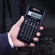 TEXAS INSTRUMENTS TI-BAII Професійний фінансовий калькулятор FRM/CFA рівня 1 та 2 для фінансових розрахунків - изображение 9