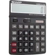 Калькулятор SHARP EL-8128 с большим экраном, крупными клавишами, для офиса (кристально-черный) - изображение 2