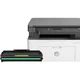 Совместимые картриджи Liansheng с принтерами HP 136w, Laser MFP 136a/w, 110A, W1110A, комплект из двух штук. - изображение 1