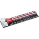 Райзер EB-LINK PCI-E x1 - x16 с дополнительным питанием 6-pin - изображение 1