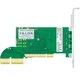 Мережева карта EB-LINK PCI гігабітна на 2 порти на чипі Intel 82546 - зображення 3