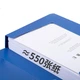 Короби Jindeli TD055-10 архівні для документів А4 пластикові, 55 мм, 10 шт, сині - зображення 2