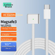 Зарядное устройство Youpin для MacBook Pro A2442/A2681 с кабелем Type-C - MagSafe 3 - изображение 4