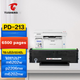 Картридж Tusheng для Pantum (PD-213) M6202nw/M6603nw/P2206w підвищеної ємності з чипом Black, 6500 сторінок - зображення 4